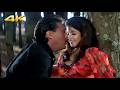 Maine Na Jaana Tu Ne Jaana Shatranj Divya Bharti Jackie Shroff S P Balasubramanian Jayshree
