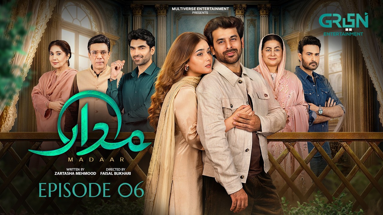 Madaar Episode 06 (Subtitles) 30th September 2026 | Humayoun Ashraf - Sumaiyya Bukhsh | Green TV
