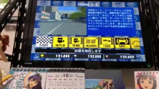 グランツーリスモ3のSライセンスのぜんかいのパートの自己ベスト！