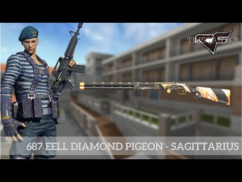 CrossFire - 687 EDP - Sagittarius