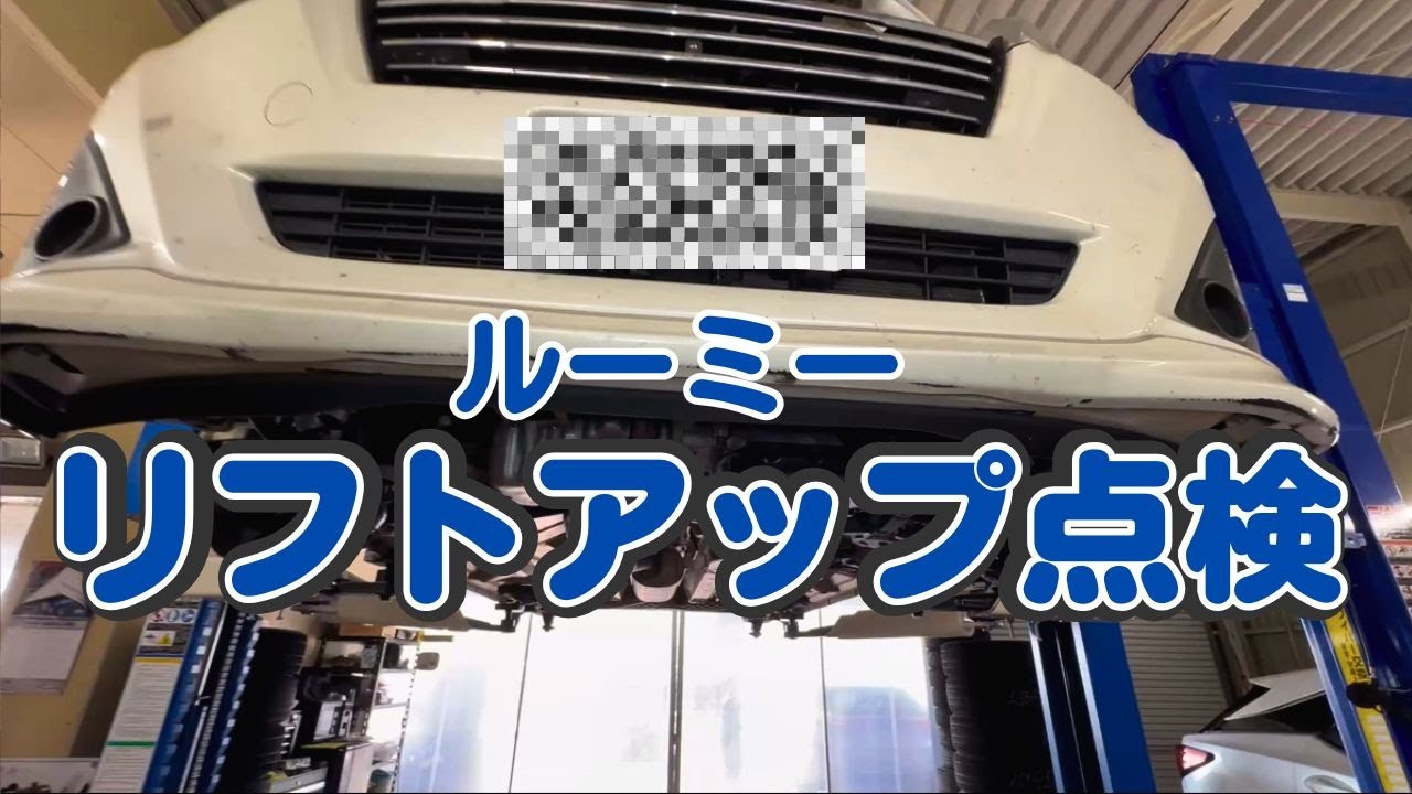 YouTube動画1