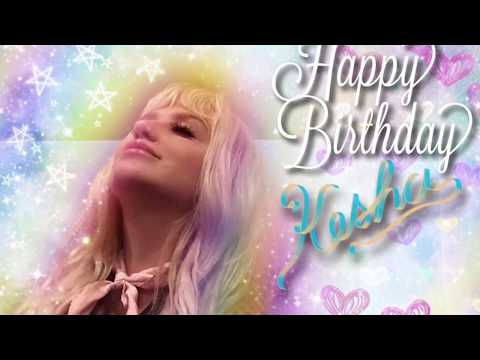 Happy 31st Birthday Kesha - Fan Artwork Video