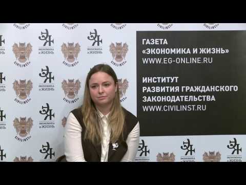 Анна Хохлова Как антимонопольный орган решает проблемы предпринимателей с органами власти