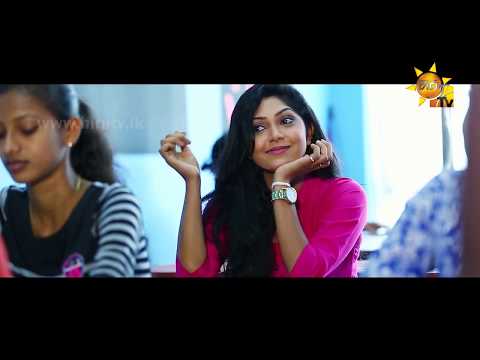 Aye Nam Oba Epa - Dileepa Lakshan | [www.hirutv.lk]