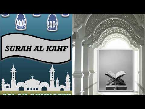 Surah Al Kahf I Salah Bukhatir
