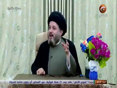 ⁣مفاتيح العرفان بإيجاز شديد