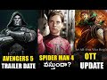 Avengers Doomsday Trailer Date MCU Reset Tobey S Spider Man 4 Demon Slayer OTT Updates In Telugu