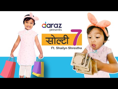 Shailyn Shrestha Solti part - 7