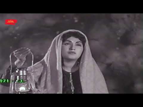 AA BHI JAA AA BHI JAA - NOOR JEHAN - FILM INTEZAR