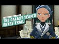 Pokemon Legends: Arceus Walkthrough - The Galaxy Team's Entry Trial