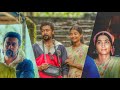Retro Love Efx Whatsapp Status Tamil ️ Cute Coupls ‍ ️‍ ‪ M P Vfx‬ ️
