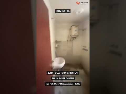 Video tour
