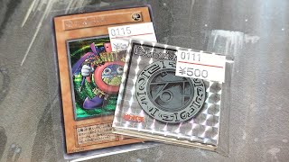 めっちゃ懐かしいシールを見つけた