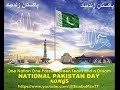 Hamara Parcham Yeh Pyara Parcham By Nahid Akhtar Hamara Parcham Yeh Pyara Parcham Nahid Akhtar