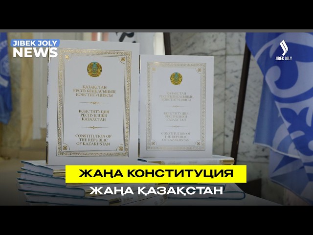 Реформалар мен сенім кезеңі