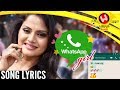 WhatsApp Girl Song With Lyrics New Marathi Lokgeet Ankita Bhagat Bharti Madhvi Marathi Songs