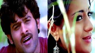 Download lagu EVARO CHOODALI VIDEO SONG | POURNAMI MOVIE | PRABHAS, TRISHA | K S CHITRA | DEVI SRI PRASAD mp3