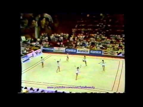 BULGARIA 3 hoops 3 balls - 1987 Varna worlds EF