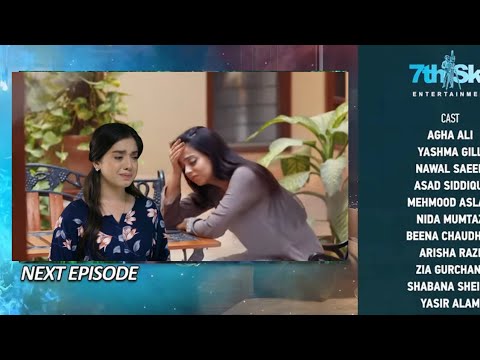 Habil Aur Qabil Episode 33 Teaser | Habil Aur Qabil Episode 33 Promo | Full Story | July 10, 2024