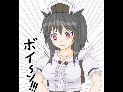 Mrs Estacion: End of a Dream and Forever - Staff Roll