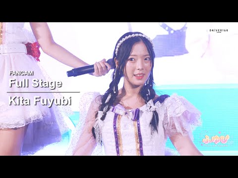 221007 [Fancam] Kita Fuyubi - Full Stage @ J-TRENDS in TOWN 2022 | Central World [4K]
