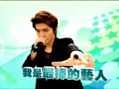 Skip beat 30s teaser 2 - rocker Donghae cool Siwon