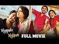 Rangula Ratnam Latest Full Movie 4K | Raj Tarun | Chitra Shukla | Kannada Dubbed | Indian Films