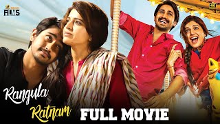 Rangula Ratnam Latest Full Movie 4K  Raj Tarun  Ch