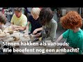 Ambachten sterven uit... of gaan deze kinderen later steenhouwer worden? | RTV Utrecht