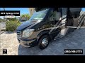 Check out this Video for a 2019 Thor Motor Coach Synergy 24SK(Stock #480615)  for sale by Pop RVs. This unit is located in Sarasota, FL