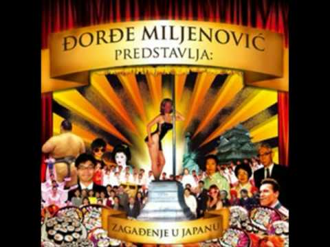 Wikluh Sky - Sisac Kurca