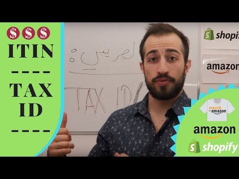 كيف احصل على رقم ضريبي امريكي ITIN  للاجانب اون لاين بسهولة   How To Apply For An ITIN (2018) -