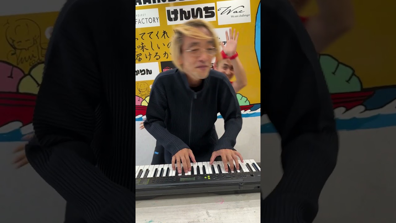 研ナオコさんのお弟子さんと登録者25万人YouTuberの異色すぎるコラボw #杉山公章 #およげたいやきくん  #童謡 #舟瀬渚チャンネル