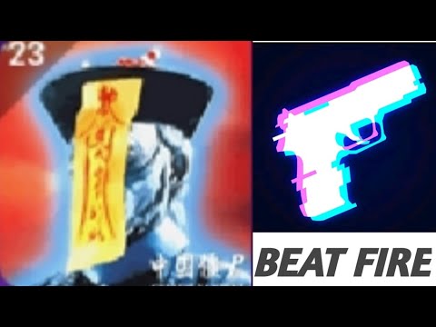 (Expert) Chinese Vampire - mAjorHon 100% / Beat Fire - EDM Music & Gun Sounds