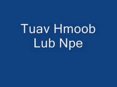 Tuav Hmoob Lub Npe Instrumental(Original Piano and Guitar version)