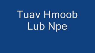 Tuav Hmoob Lub Npe Instrumental(Original Piano and Guitar version)