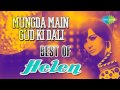 Mungda Main Gud Ki Dali Inkaar Helen Usha Mangeshkar