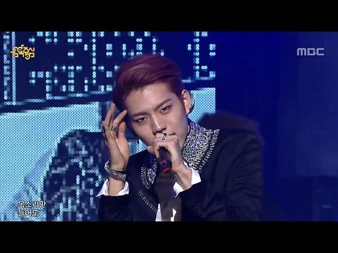 InfiniteH - Without you, 인피니트H - 니가 없을 때, Music Core 20130112