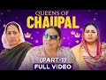 Best Of Punjabi Queens Chaupal Latest Punjabi Movies Anita Devgan Nirmal Rishi Chaupal