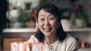 「スチーミー®」第一回肉おかず会議篇　３０秒