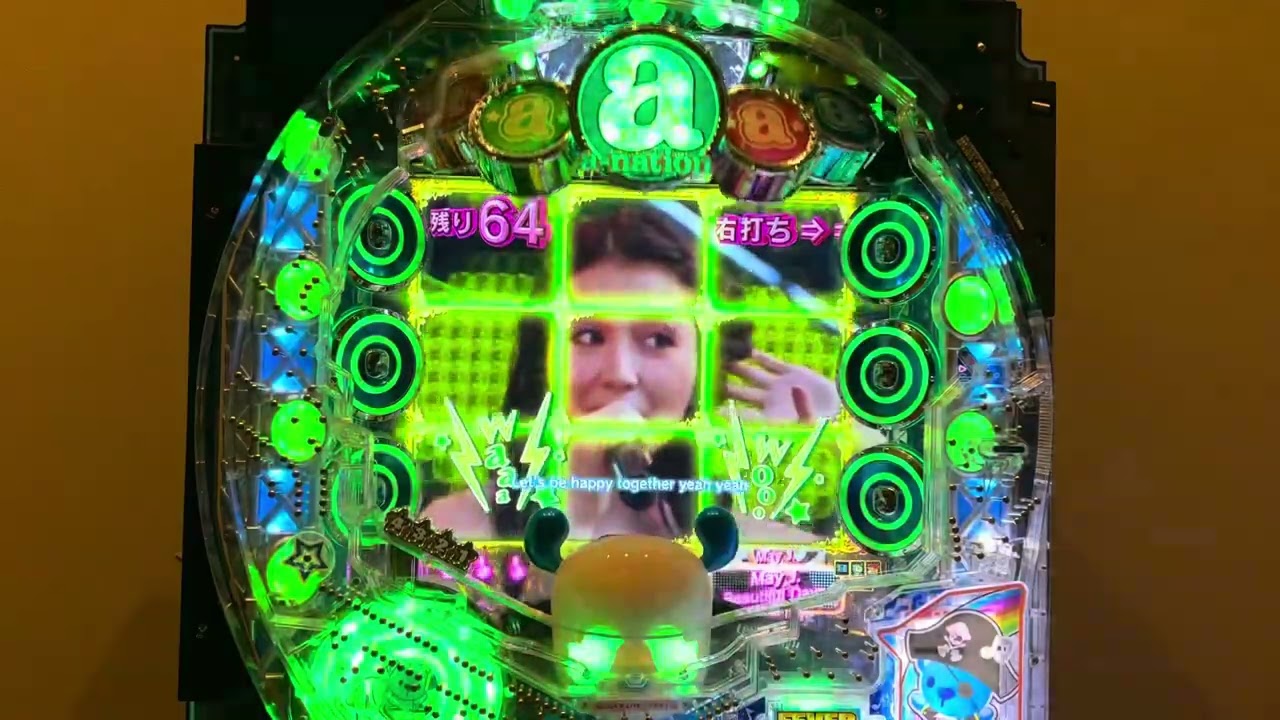 Youtube フィーバーa-nation