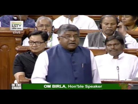 News at Nine 21-06-2019 - Triple Talaq bill tabled in Lok Sabha