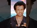 మీరు దేవడు అని తెలుసుకోవడం ఎలా Baba Movie Rajini