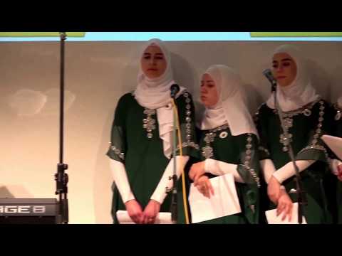 Dosta mi je Allah moj - Hor HIDAJE, München 02/2018