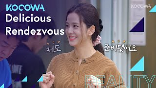 Download lagu It's Earth Day! Chef Paik Jong Won, Blackpink’s Jisoo, & Super Junior’s Kim Hee Chul talk food waste mp3 Download lagu It's Earth Day! Chef Paik Jong Won, Blackpink’s Jisoo, & Super Junior’s Kim Hee Chul talk food waste mp3