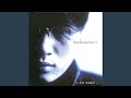 그 후로 오랫동안 (After a Long Time)