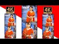 Dhoop Mein Nikla Na Karo Roop Ki Rani 90s Old Love Status 4k Full Screen ️ Whatapp Status