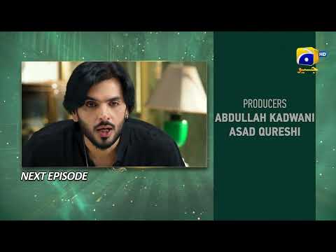 Ishqaway Episode 32 Teaser - 11th April 2024 - HAR PAL GEO