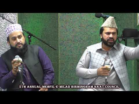 sayed zabeeb masood and khalid hasnain khalid birmingham naat council 2017