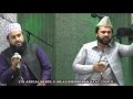 Sayed Zabeeb Masood And Khalid Hasnain Khalid Birmingham Naat Council 2017